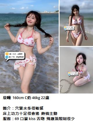 精選影像 Mylink