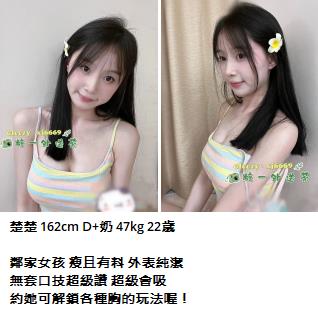 精選影像 Mylink