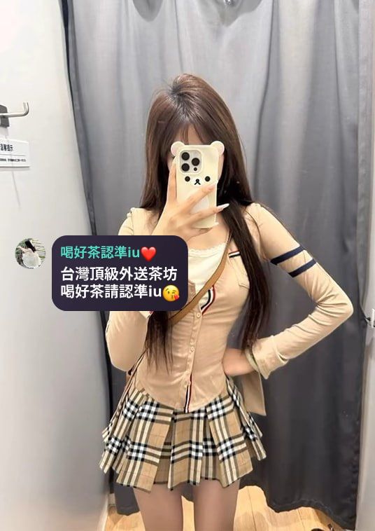 精選影像 Mylink