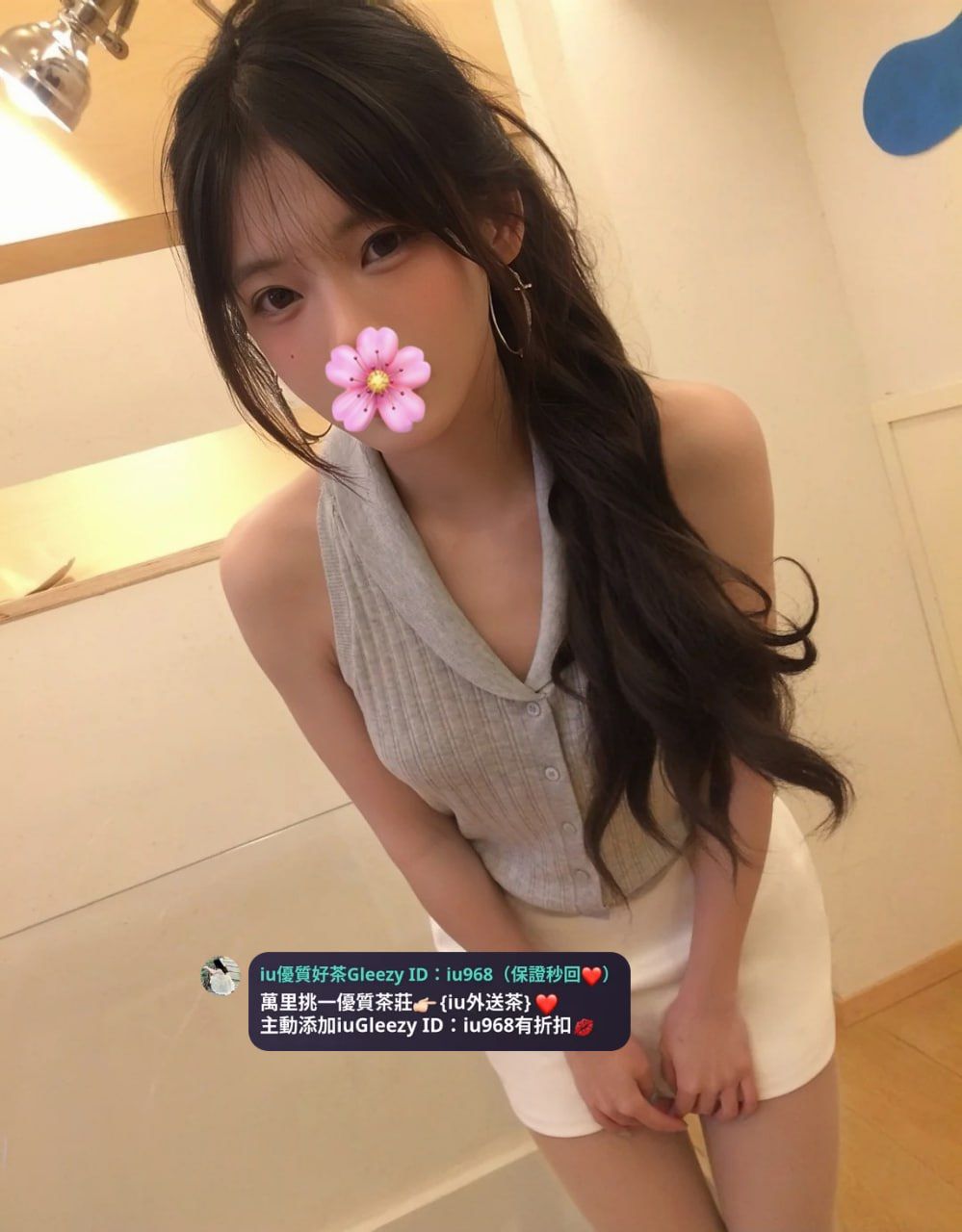 精選影像 Mylink