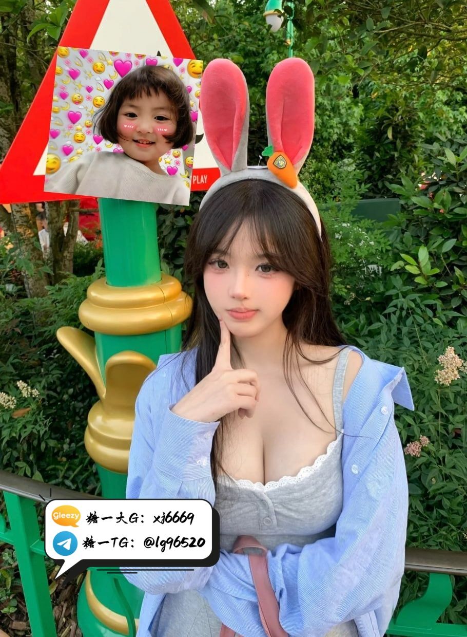 糖一外送茶約學生妹加Gleezy搜：xj6669約處女可愛學生妹一下線鮑/日系大奶蘿莉/風騷人妻/慾女熟女/職業火辣OL【tg：@lg96520】 Mylink