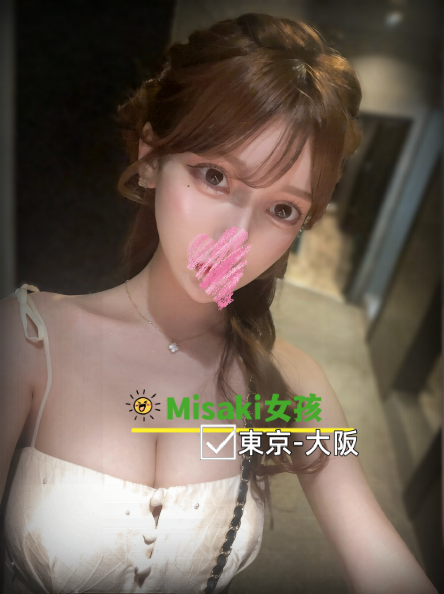 东京大阪案内所入口 成人影片群 Mylink