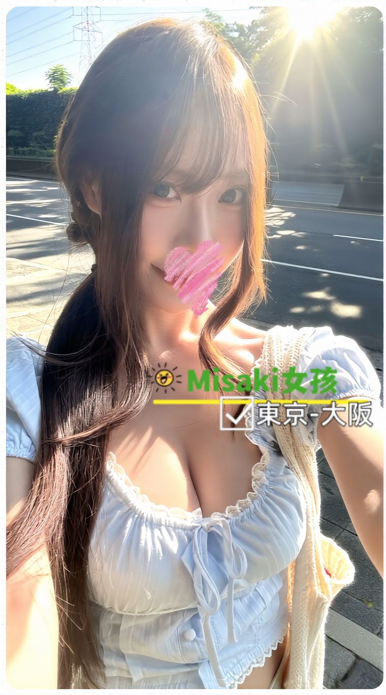 东京大阪案内所入口 成人影片群 Mylink