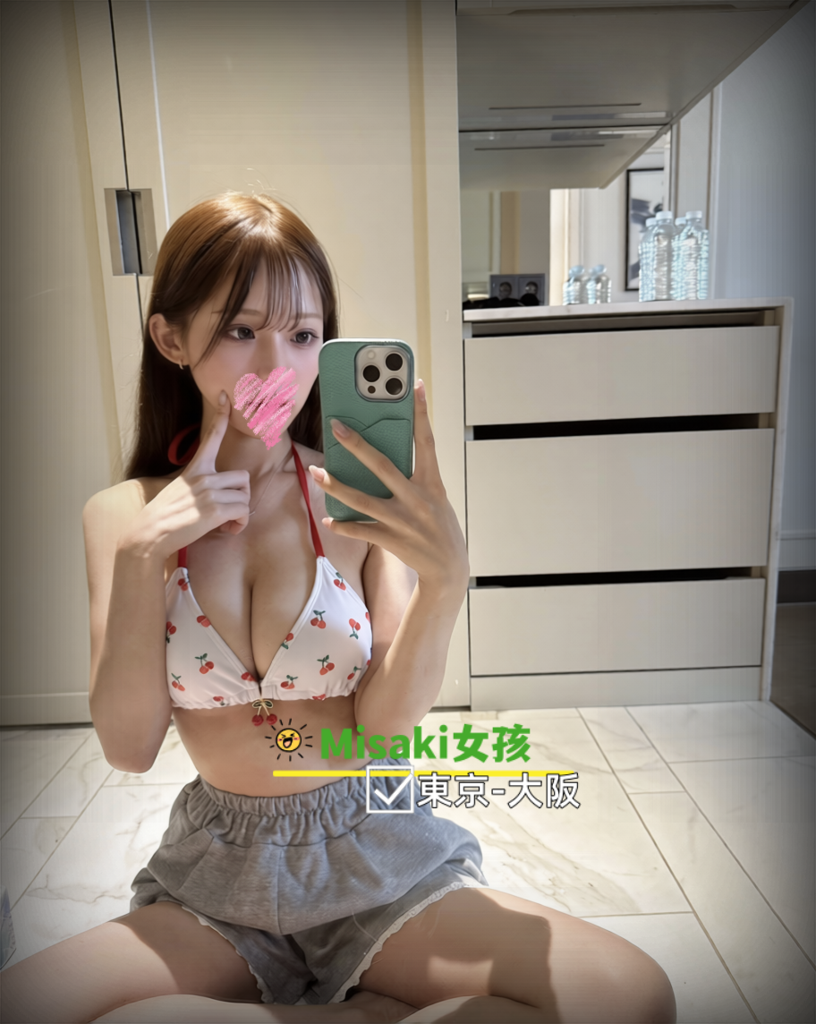 东京大阪案内所入口 成人影片群 Mylink