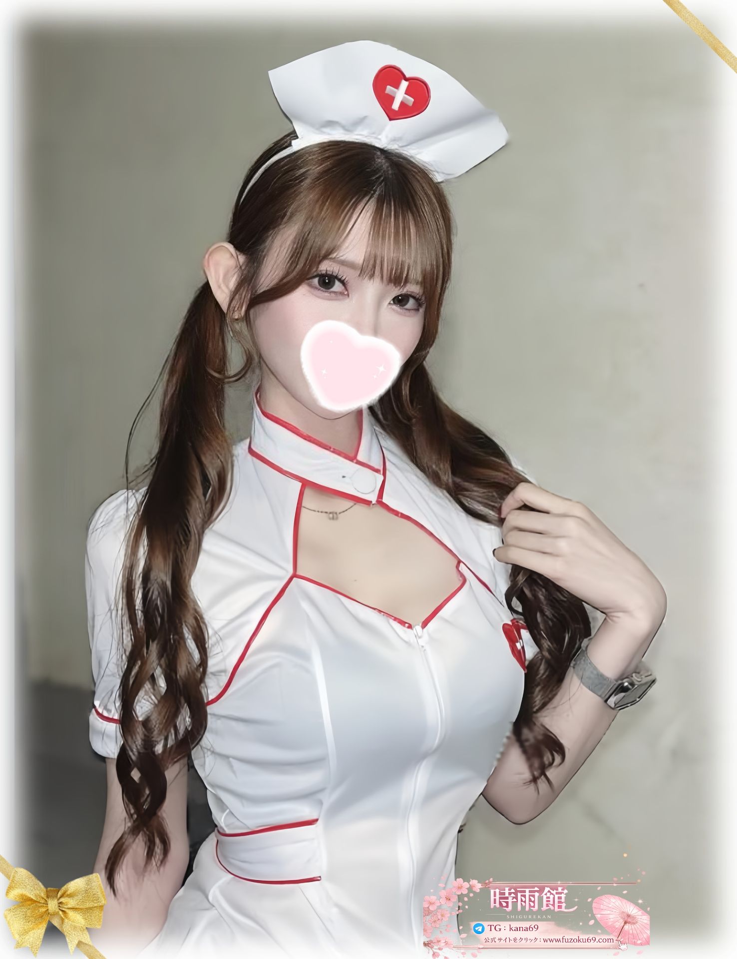 主打商品 Mylink