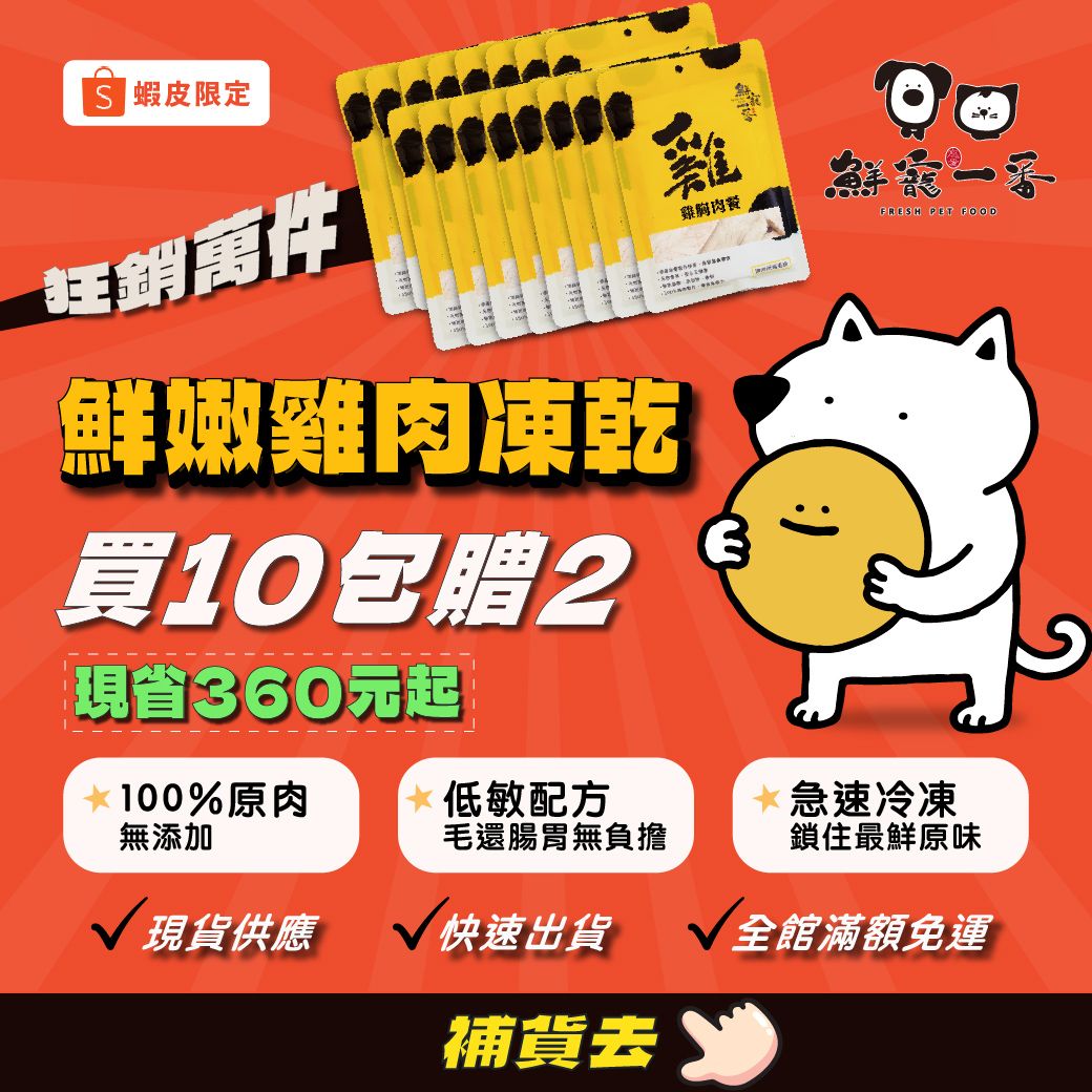 關於我們 Mylink