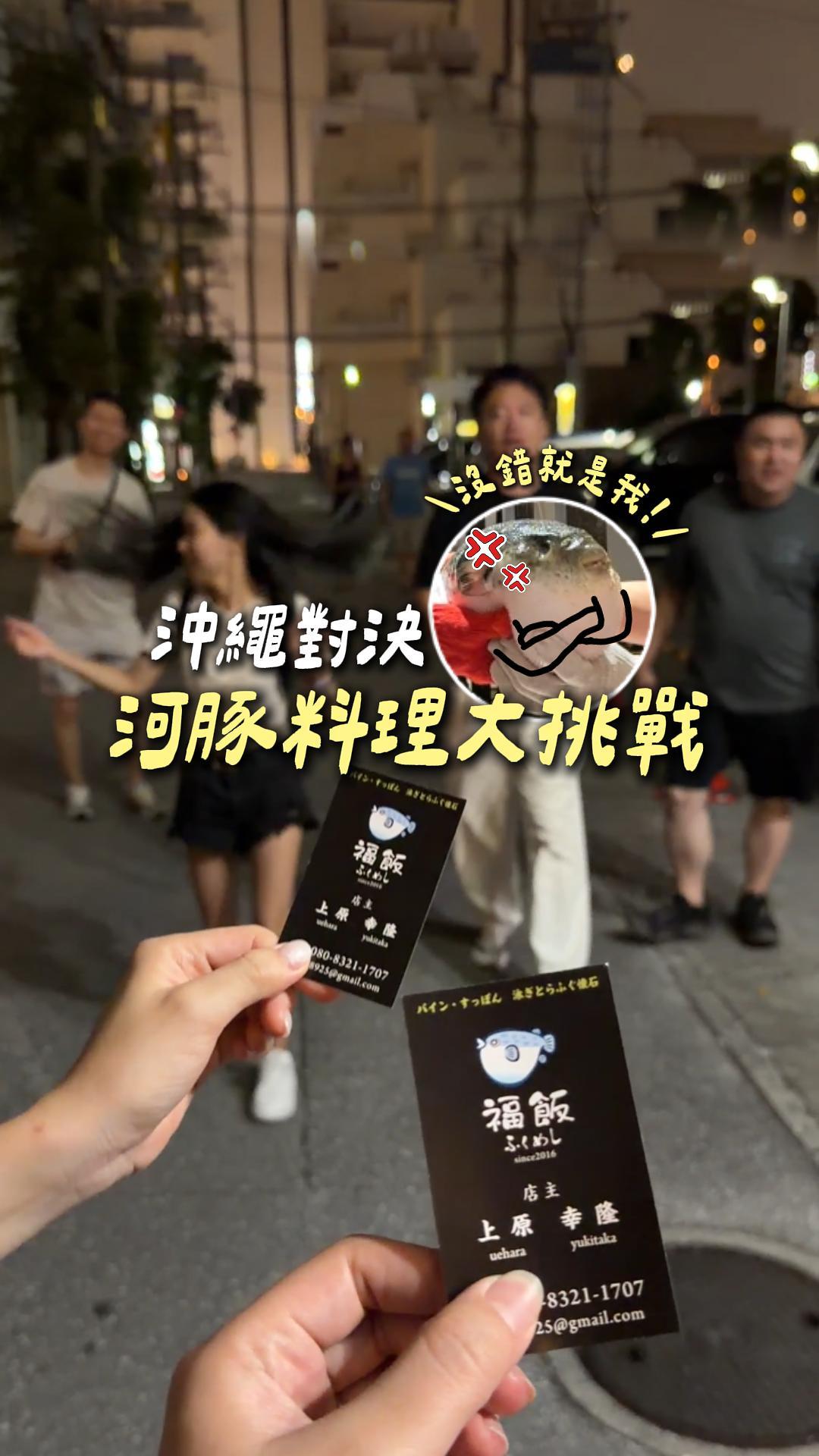 短影音作品集 Mylink