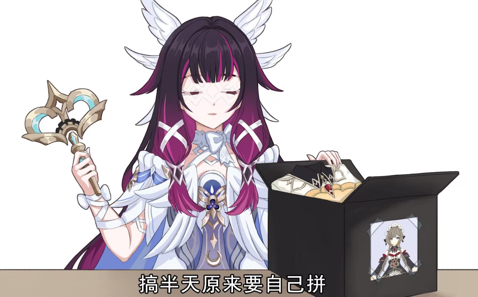幻境漫遊 Mylink