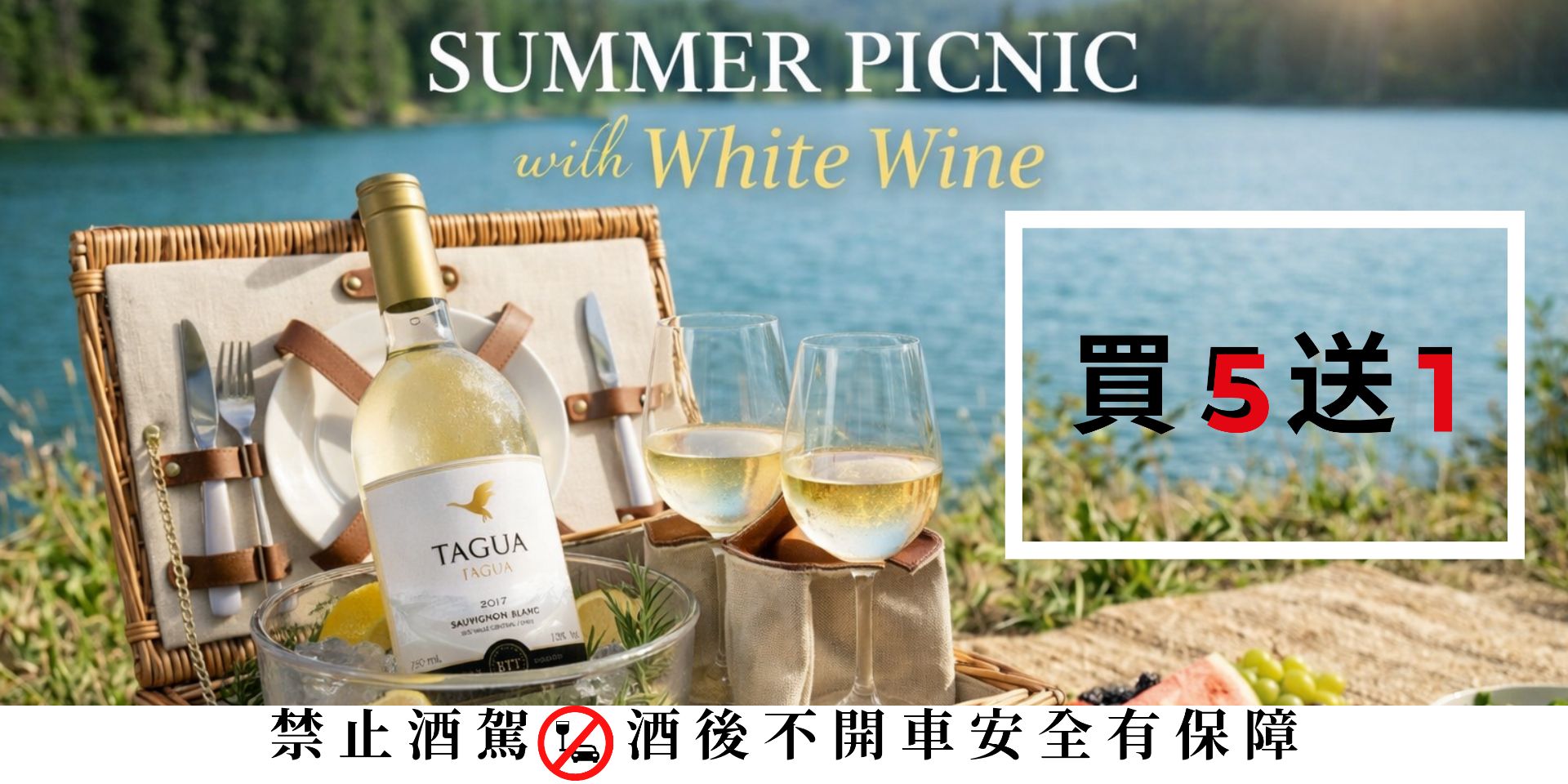 最新優惠 Mylink