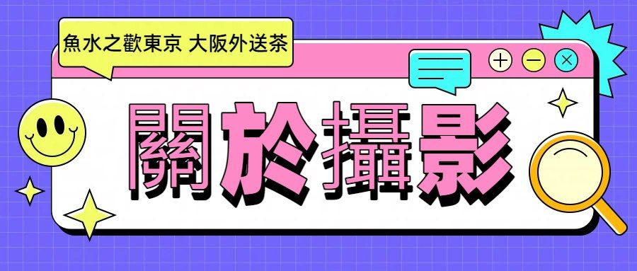 詳細介紹 Mylink
