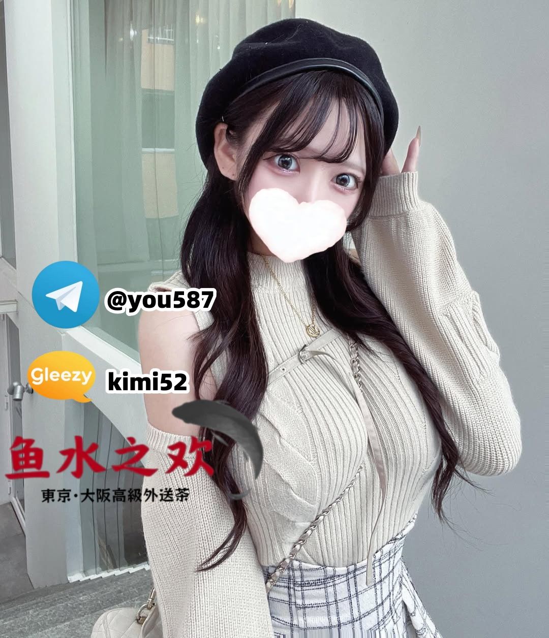 熱門推薦❗️❗️  TG：@you584 Mylink