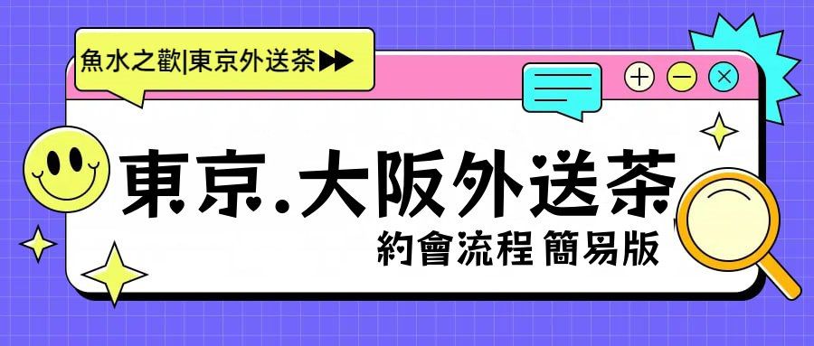 詳細介紹 Mylink