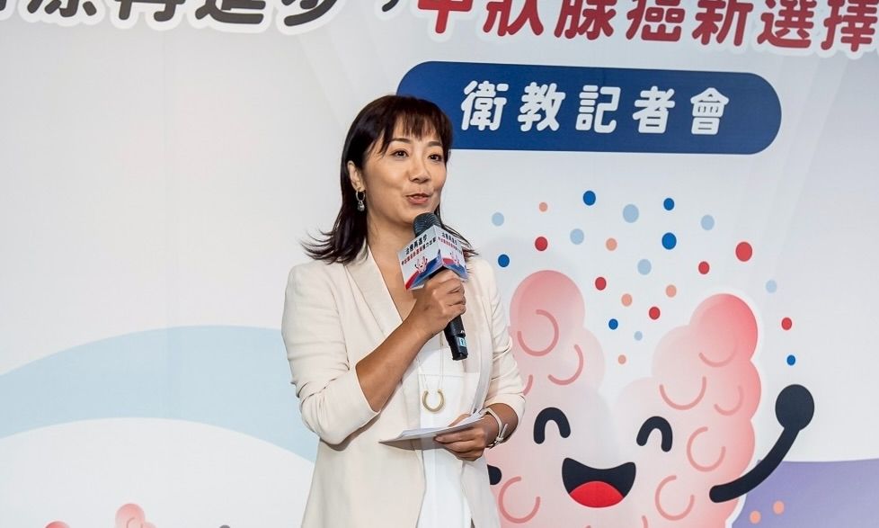  Mylink