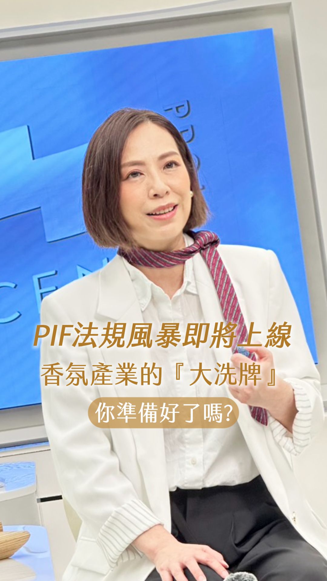 短影音作品集(課程/口播/旅宿/開箱) Mylink