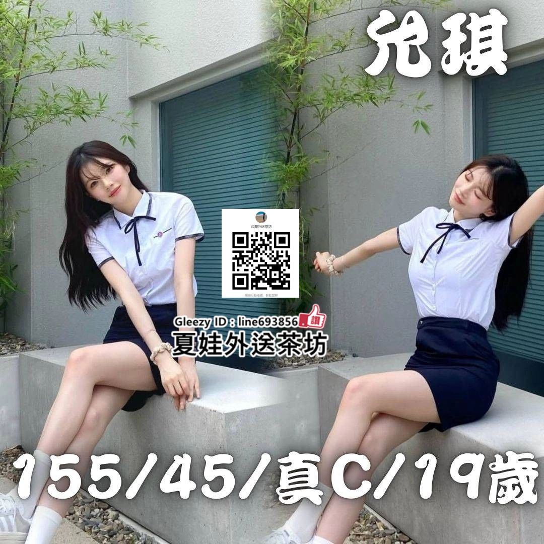 精選影像 Mylink