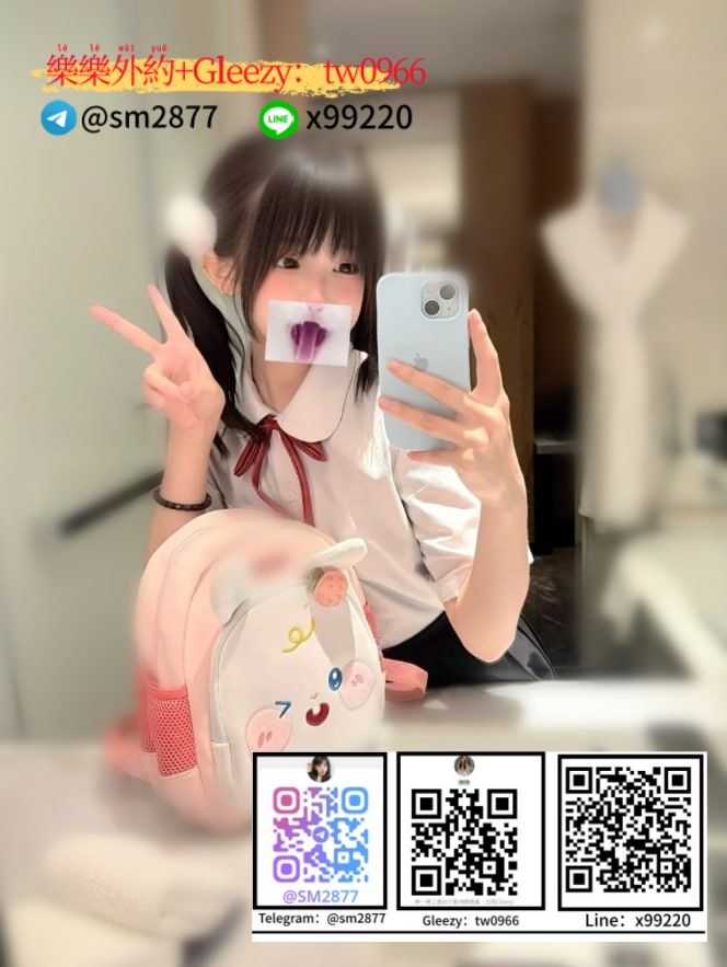  Mylink