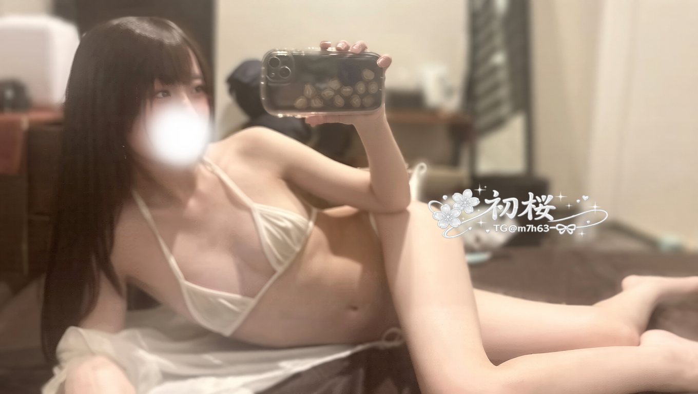 初桜日本上門服務女孩寫真 Mylink