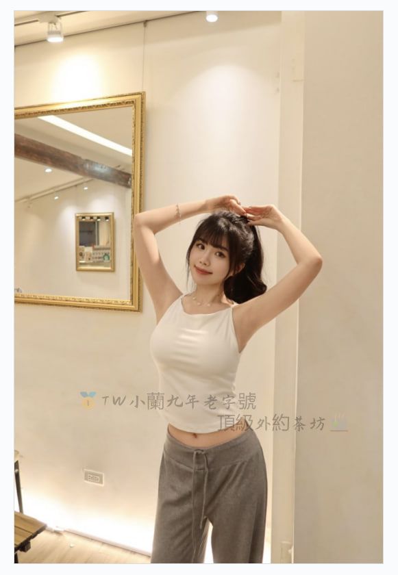 精選本土高顏值兼職正妹 Mylink