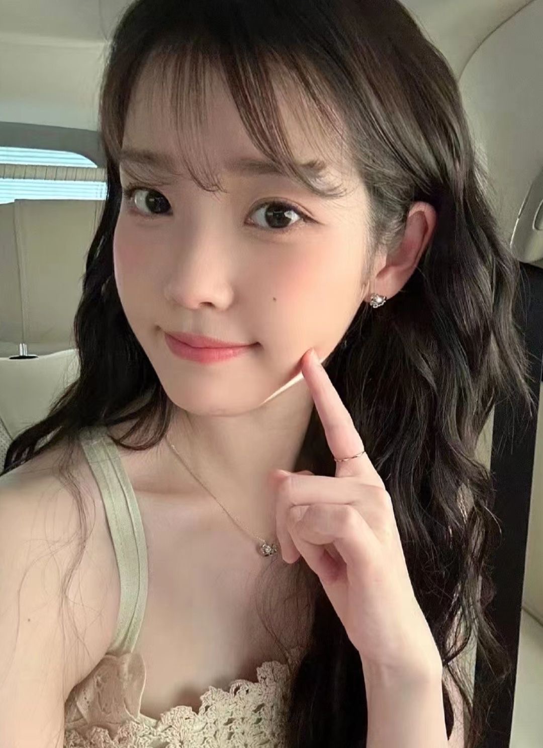 ᝰAbout meᵎᵎ Mylink