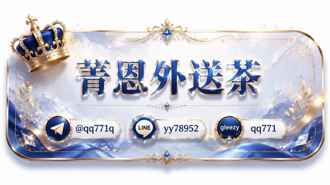 主打商品 Mylink