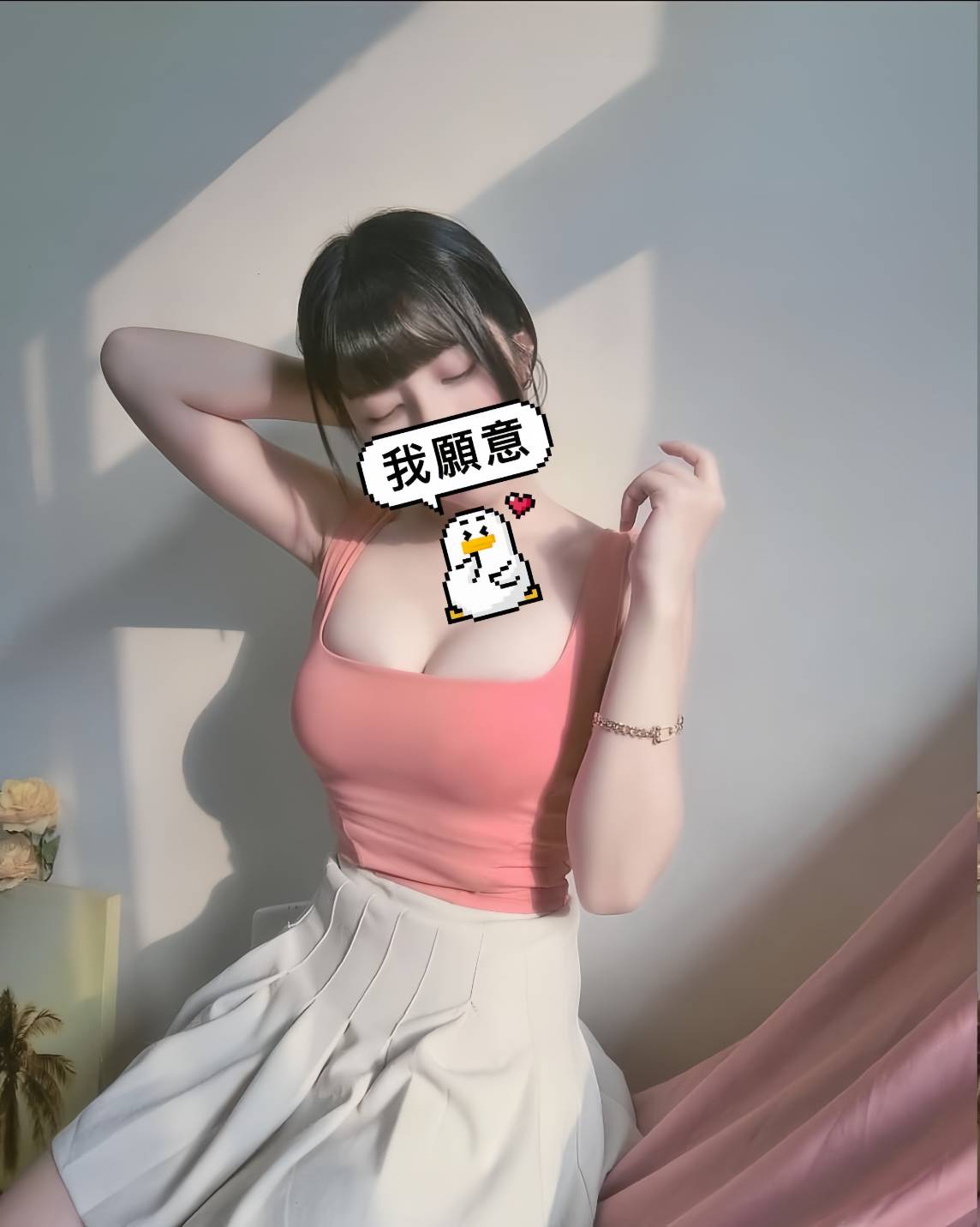 妹妹照片 Mylink