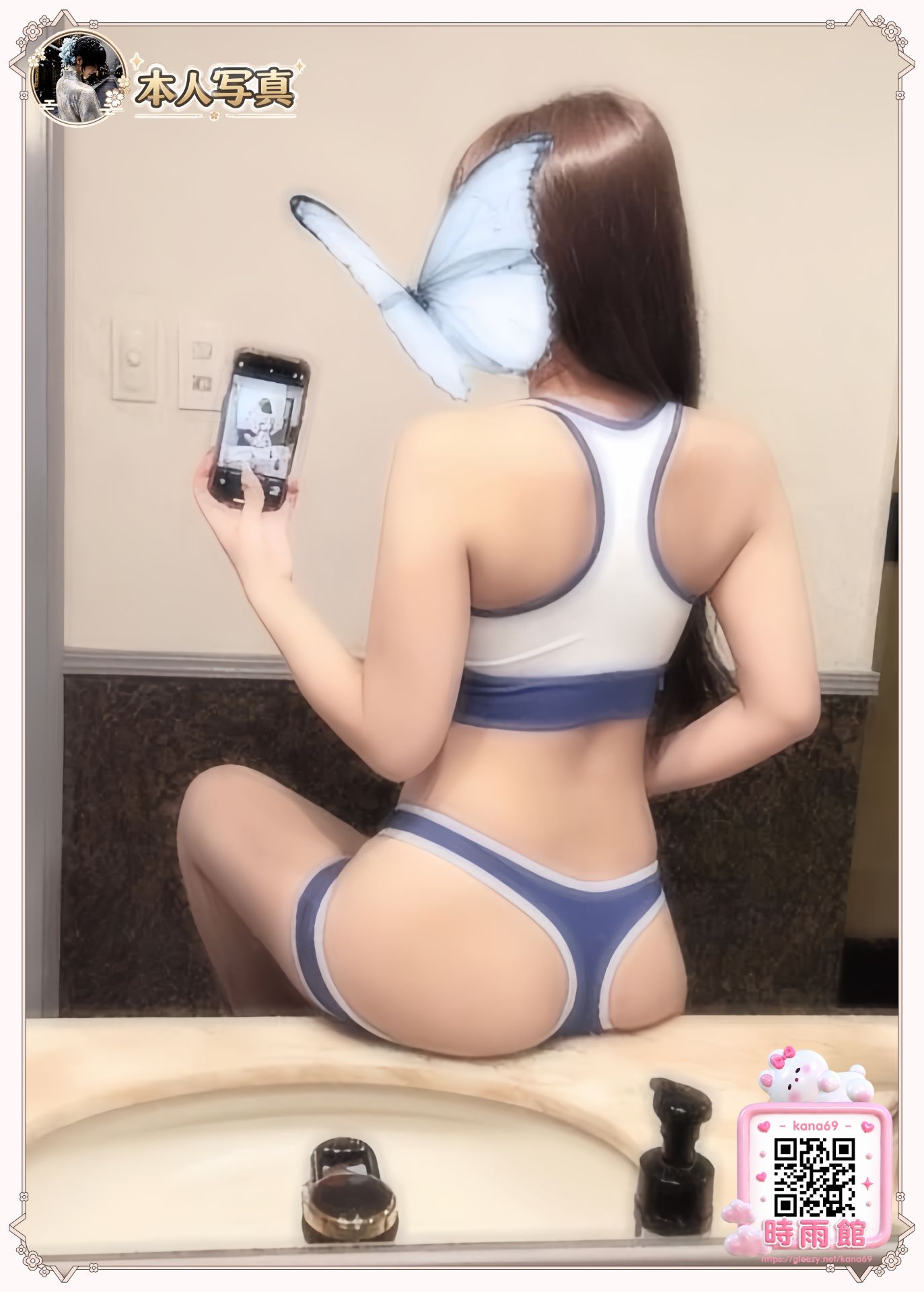 精選影像 Mylink
