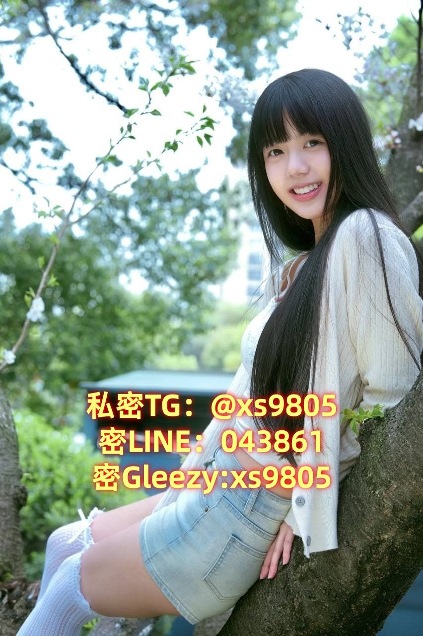 臺灣本土外送茶安琪TG搜xs9805 Mylink