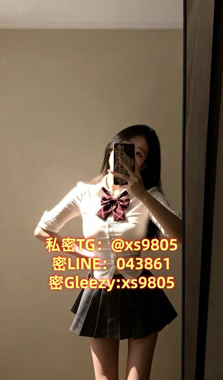 臺灣本土外送茶安琪TG搜xs9805 Mylink