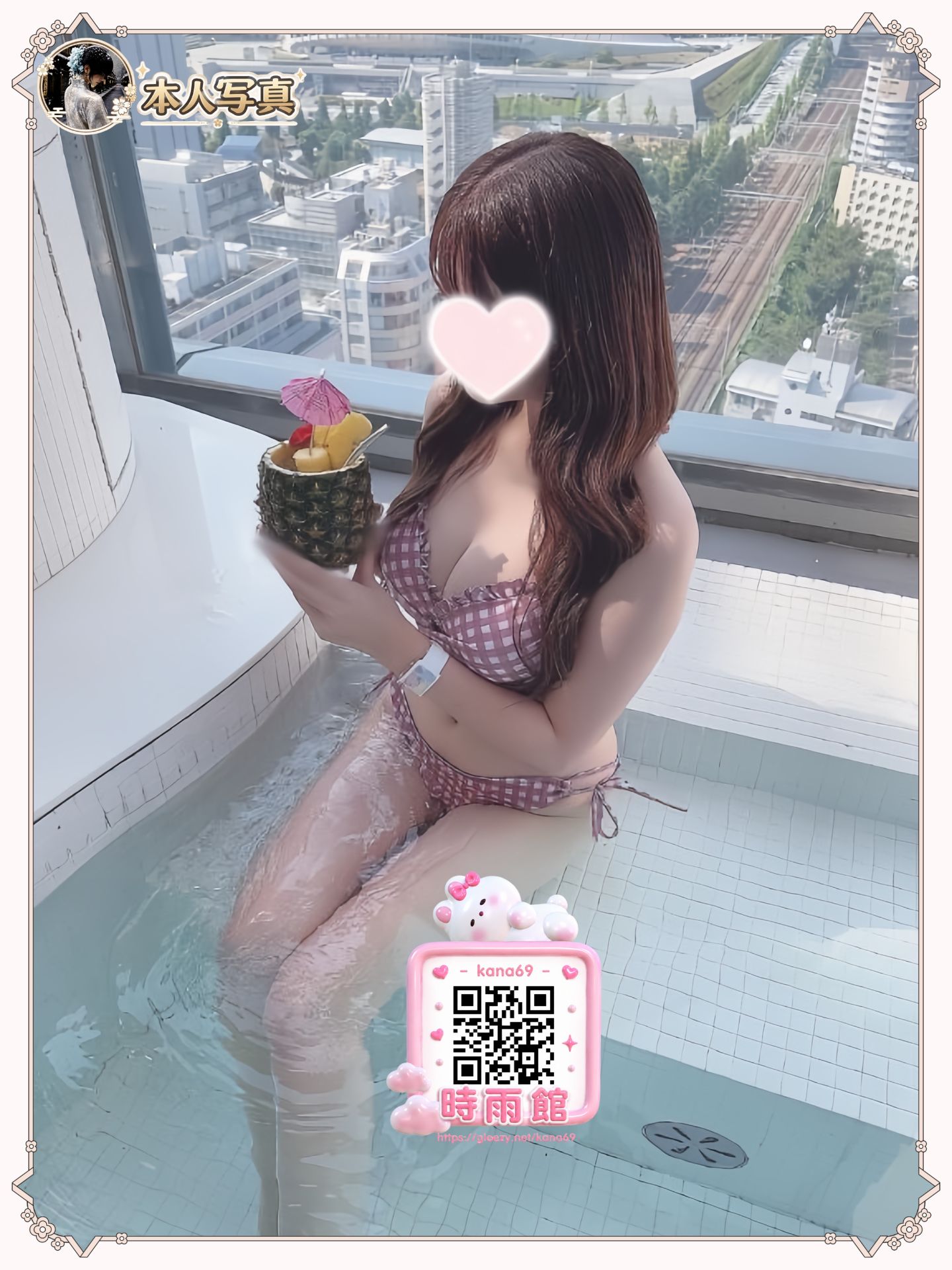 精選影像 Mylink