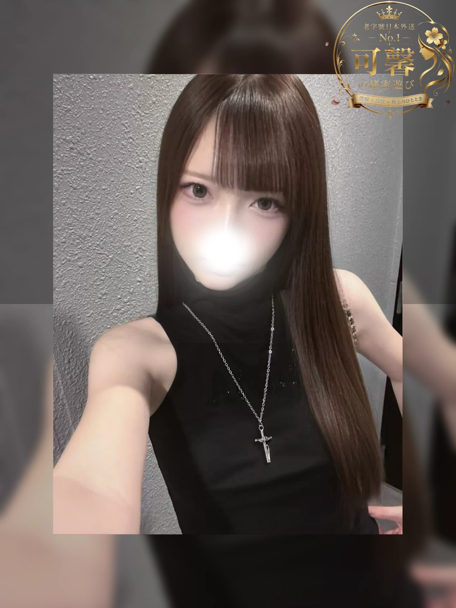 精選影像 Mylink
