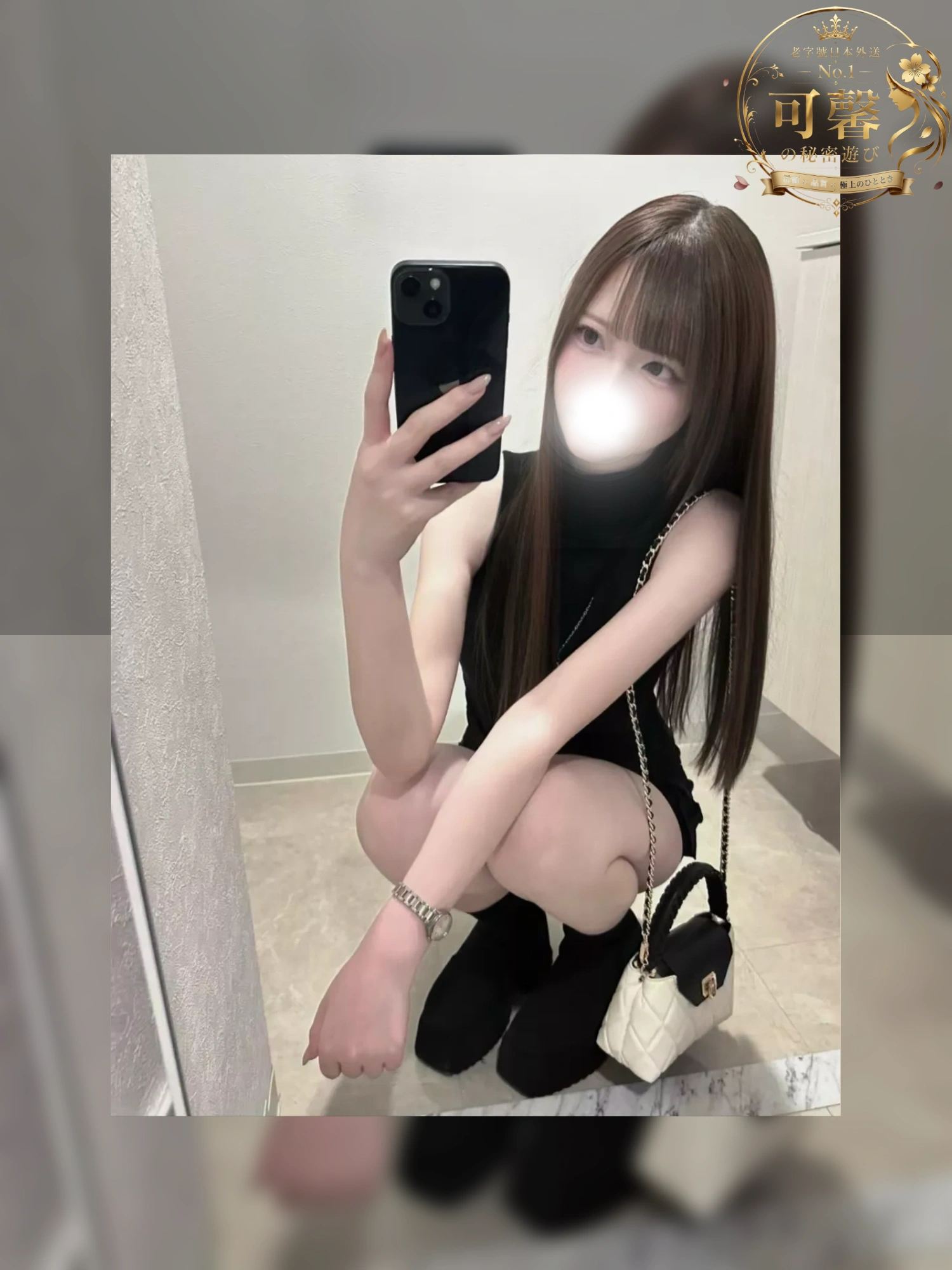 精選影像 Mylink