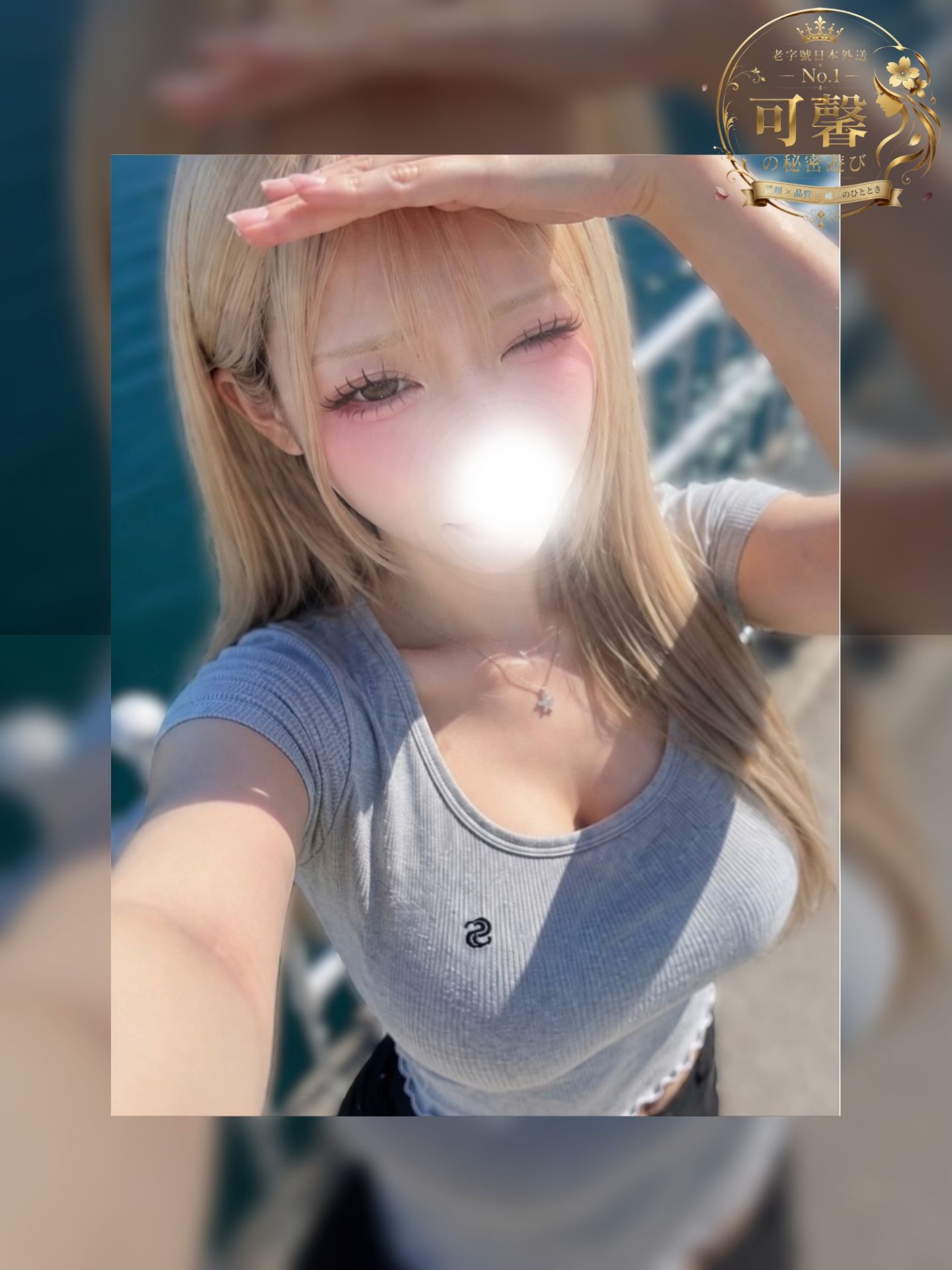 精選影像 Mylink