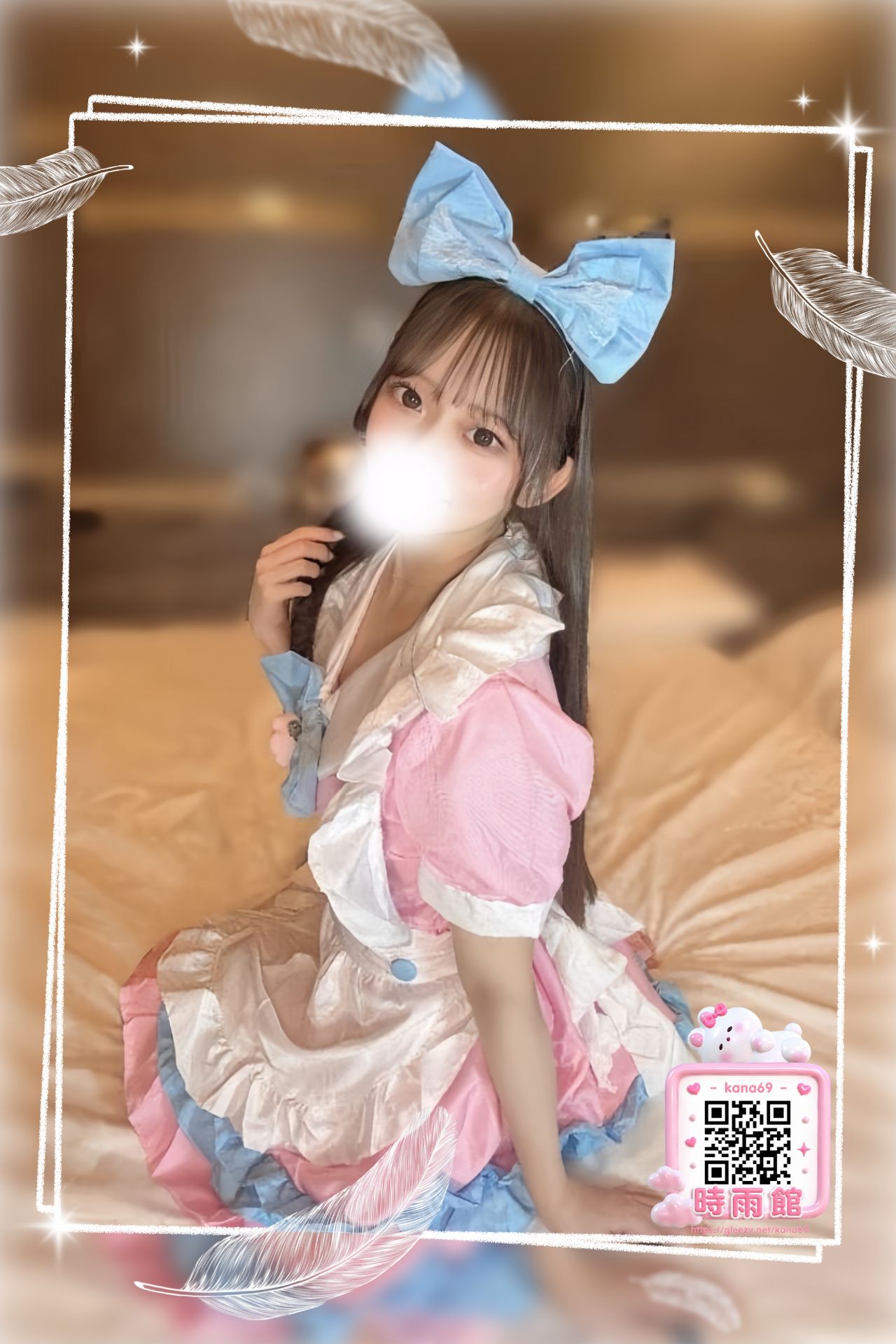主打商品 Mylink