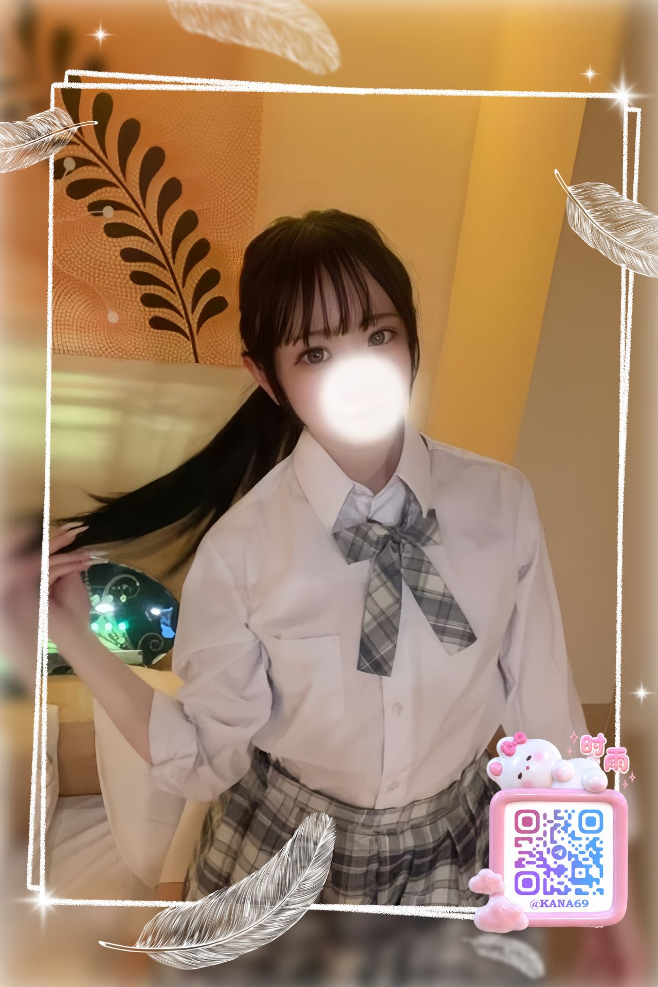 主打商品 Mylink