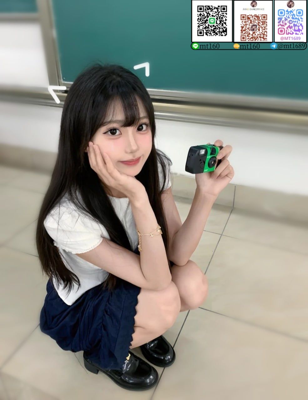 主打推薦 Mylink