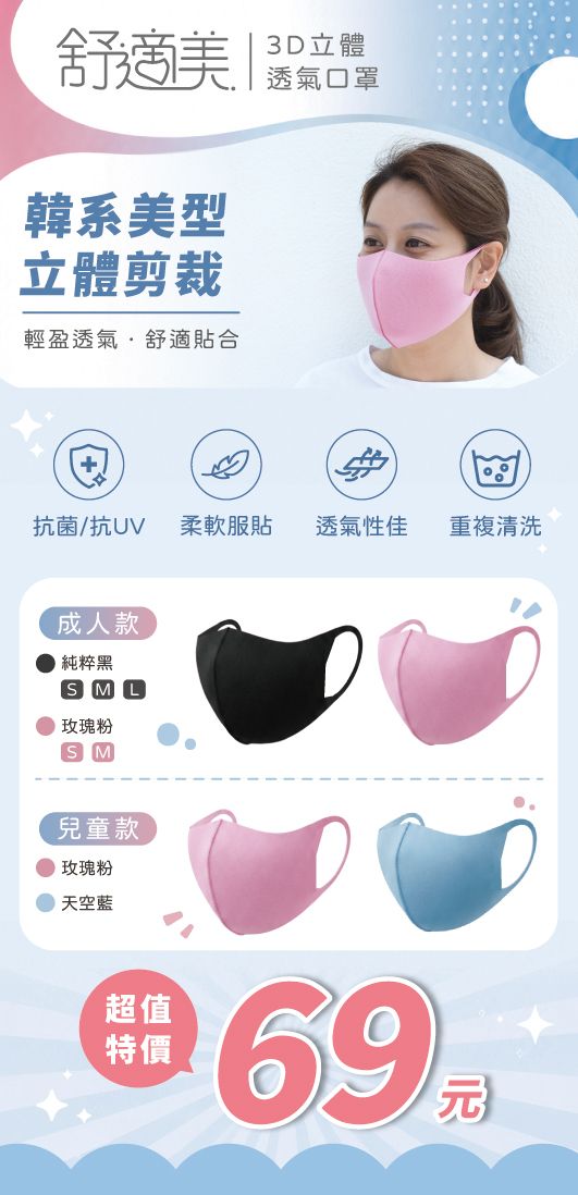 圖片類(Banner、廣告、文宣、開發) Mylink