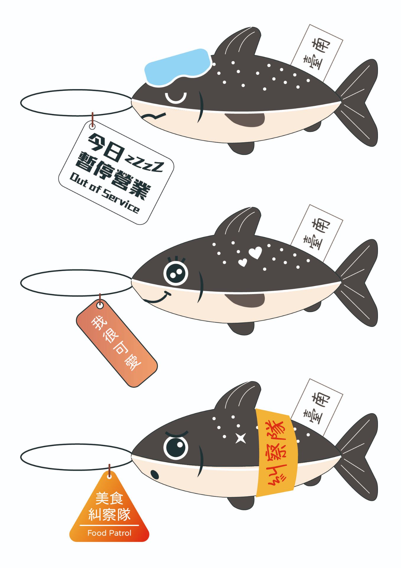 圖片類(Banner、廣告、文宣、開發) Mylink