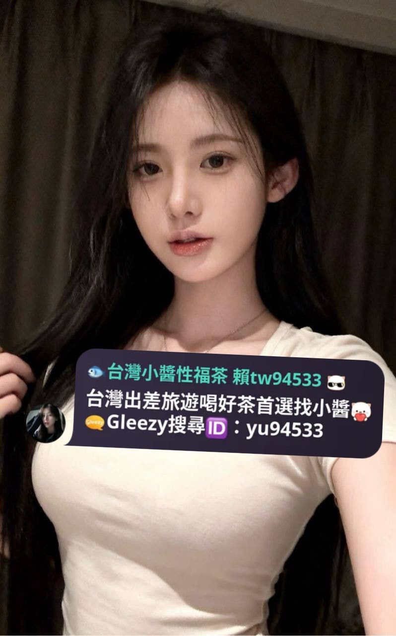 選妃班表區 Mylink