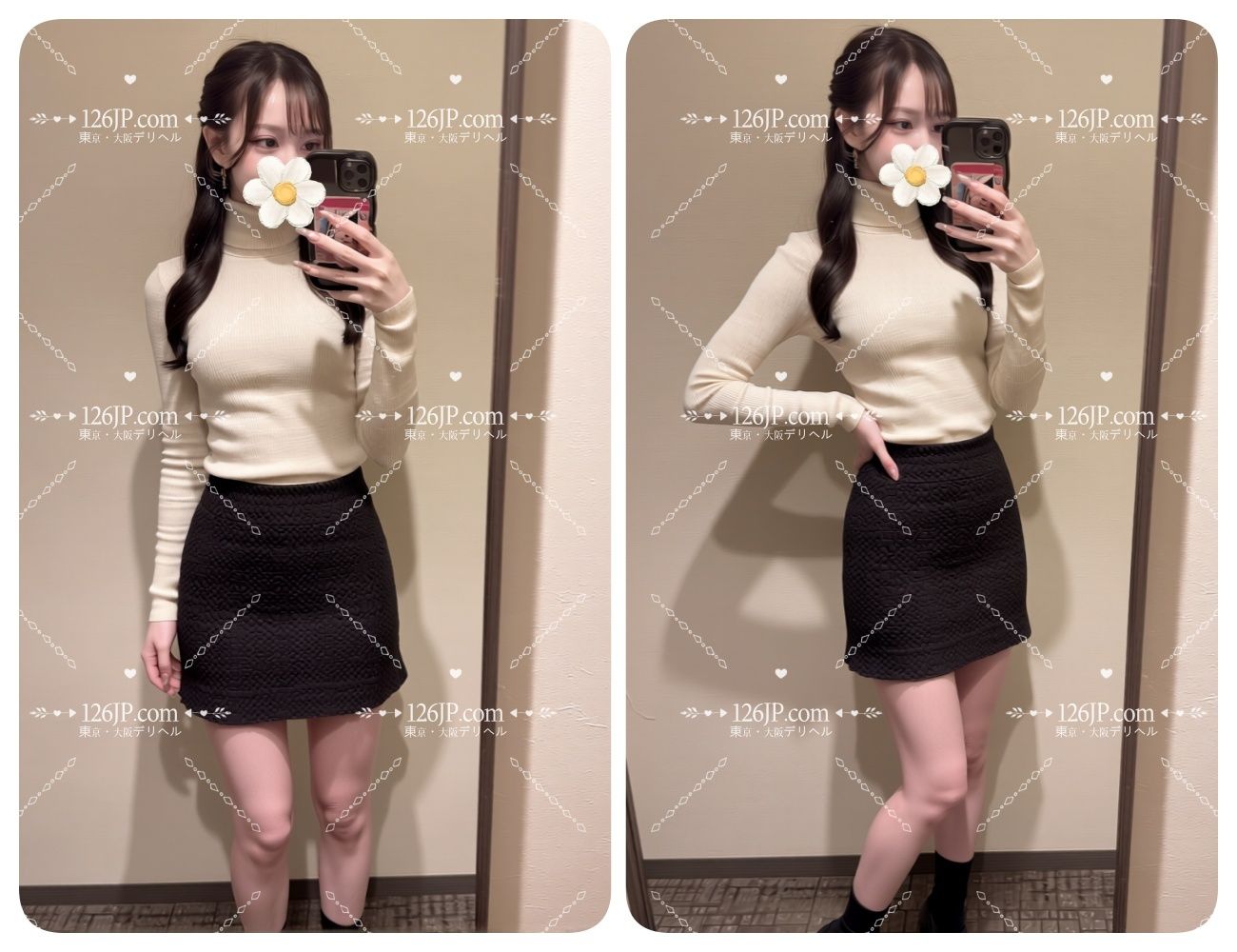 日本女生在籍女生名單 Mylink