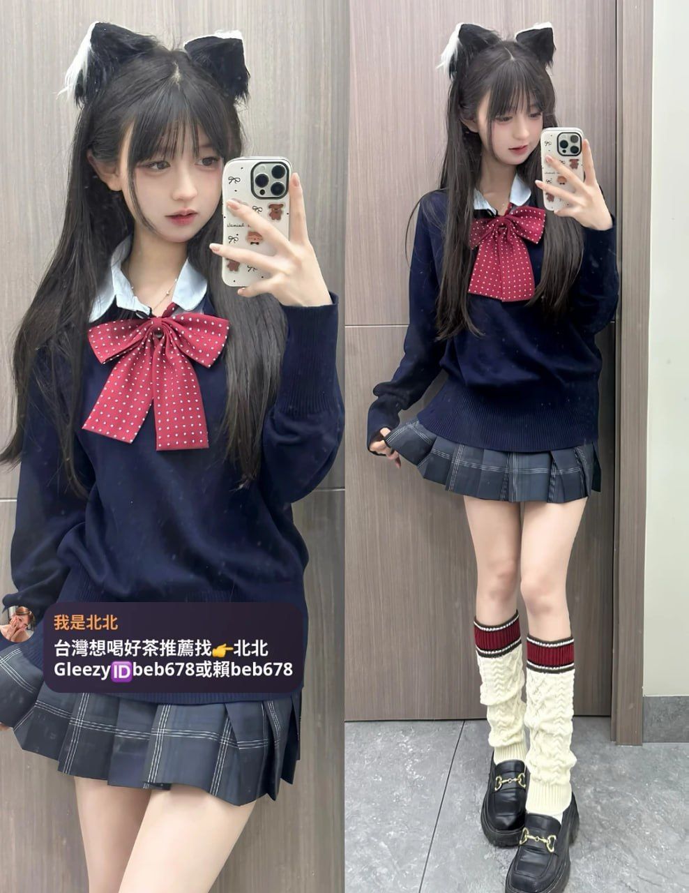 妹妹本人照 Mylink