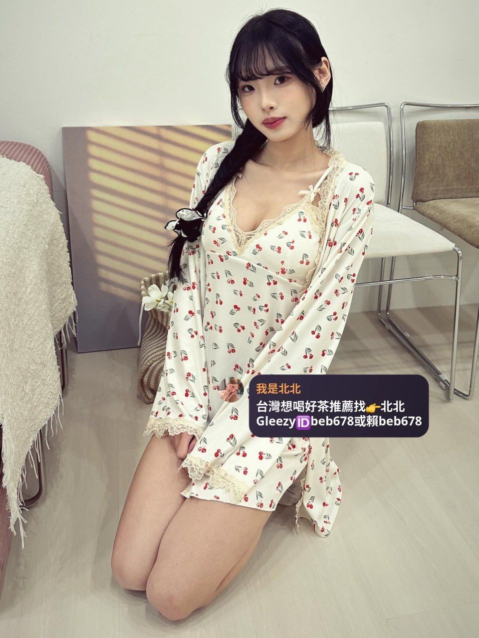 妹妹本人照 Mylink