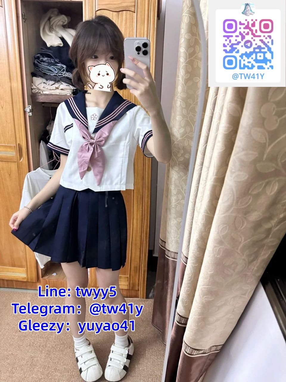 主打商品 Mylink