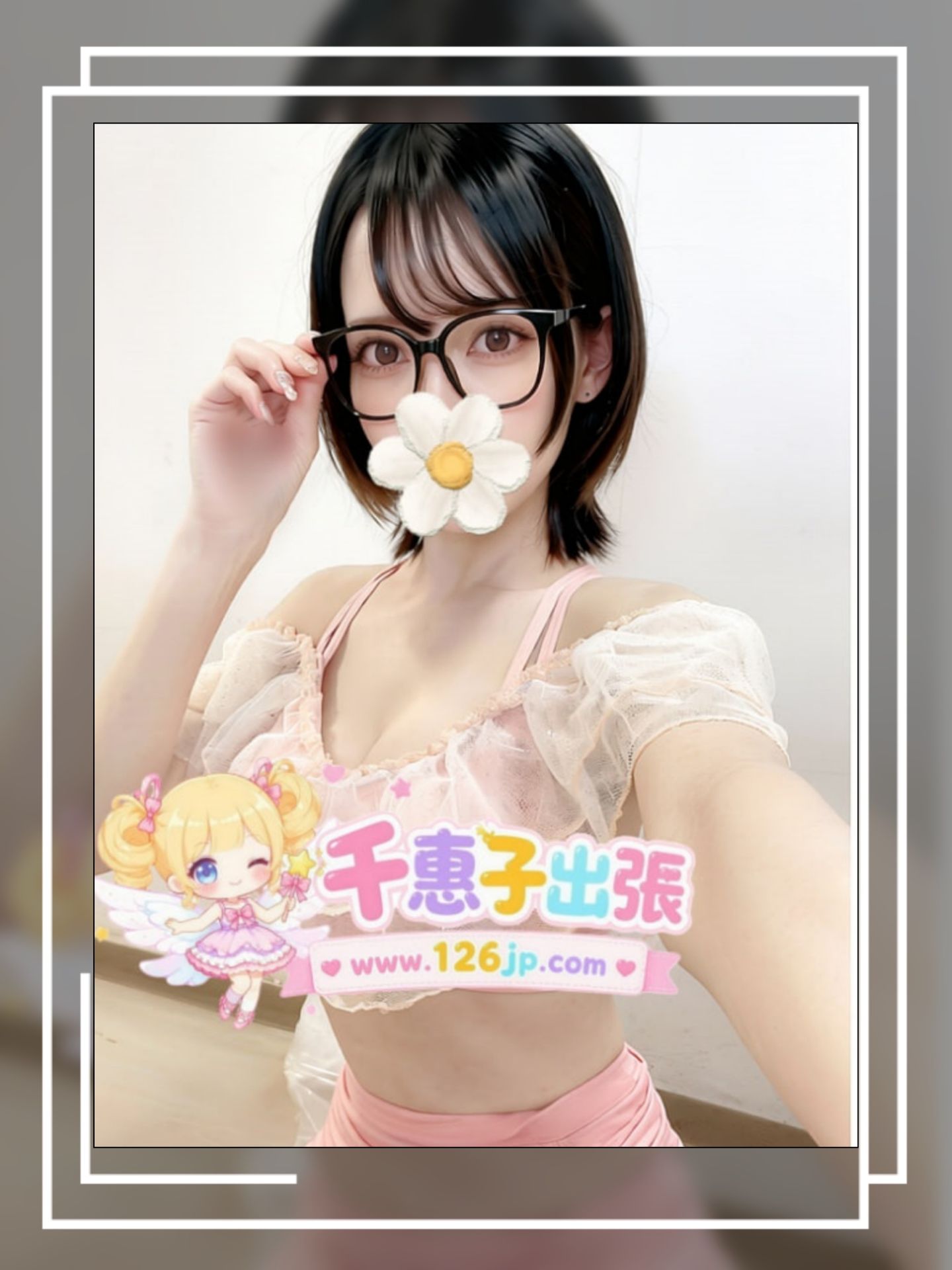 精選影像 Mylink