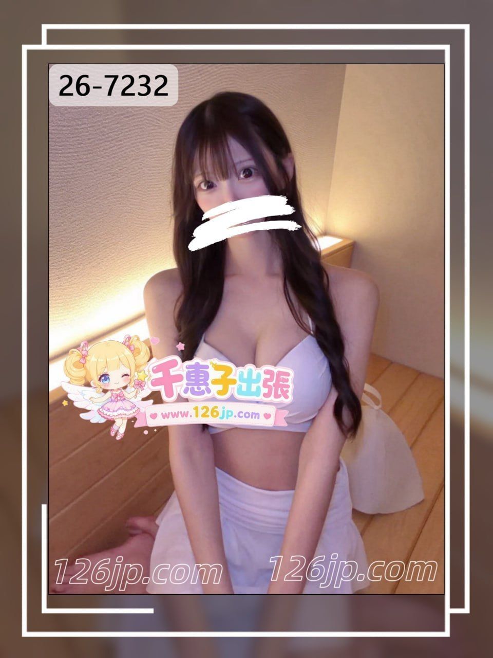 精選影像 Mylink