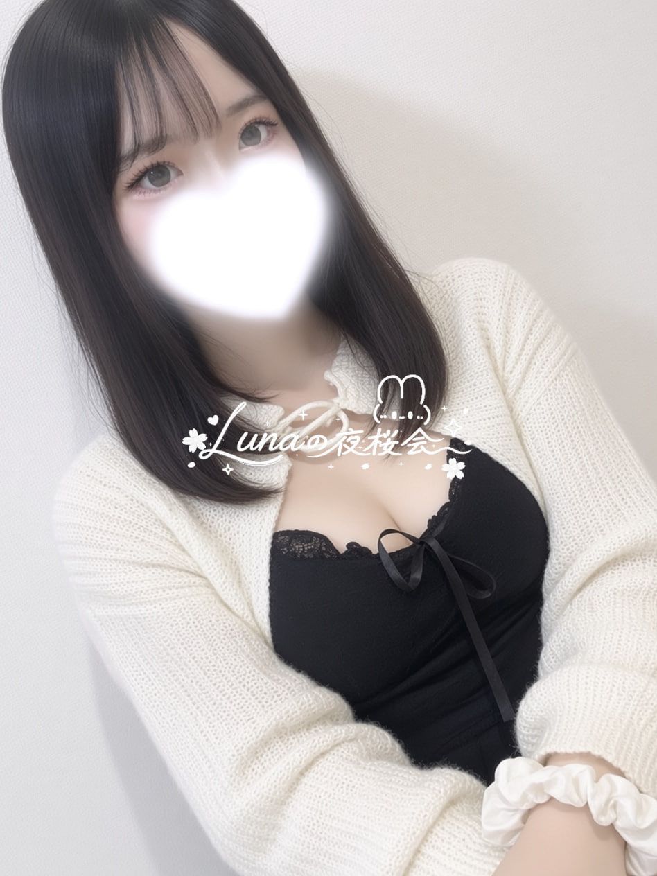 主打商品 Mylink