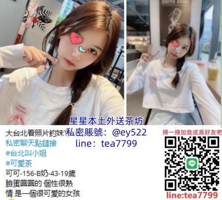 主打商品 Mylink