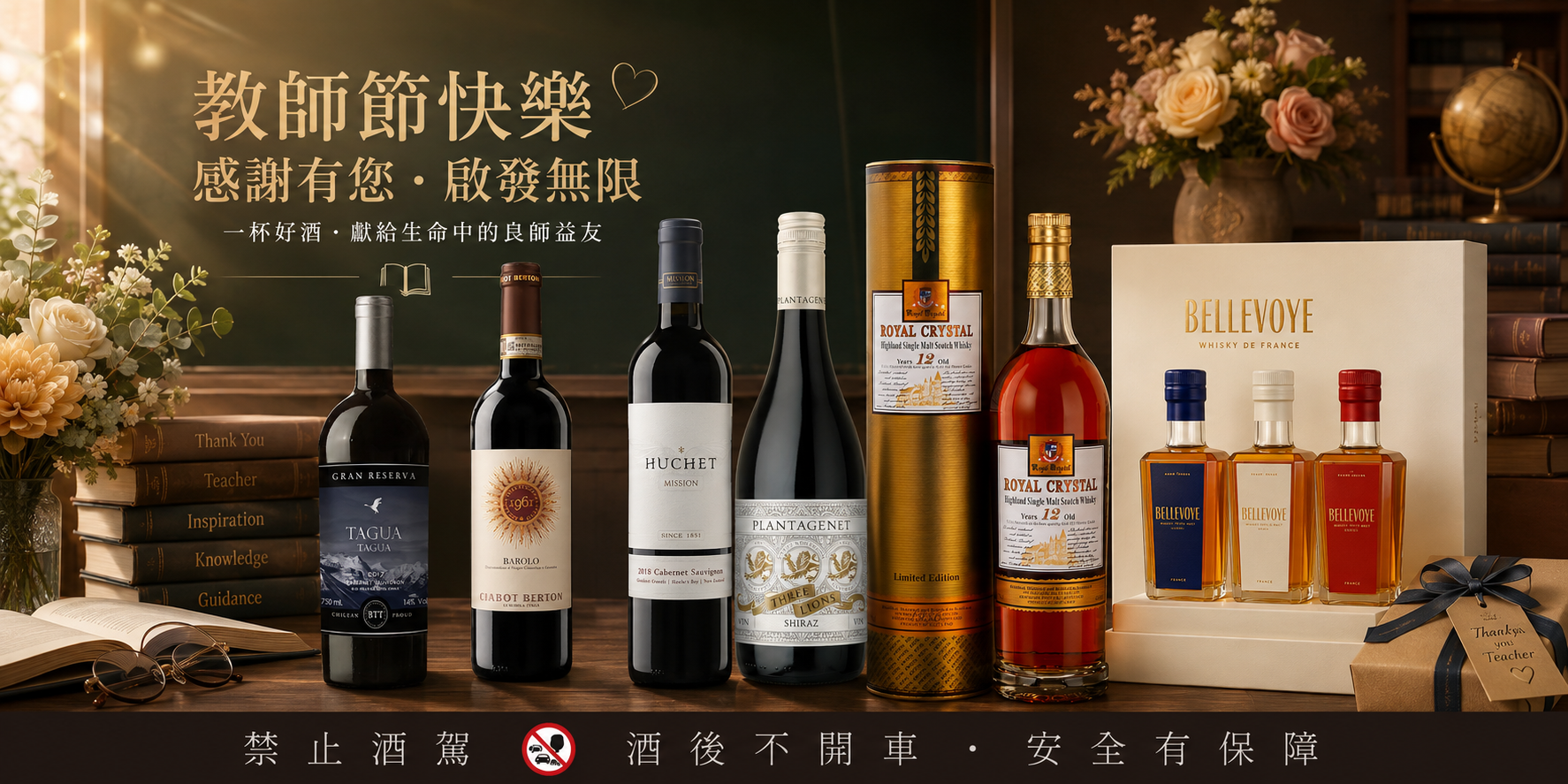 最新優惠 Mylink