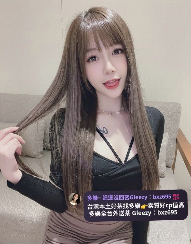  Mylink