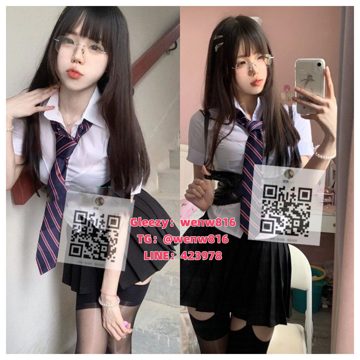 主打商品 Mylink