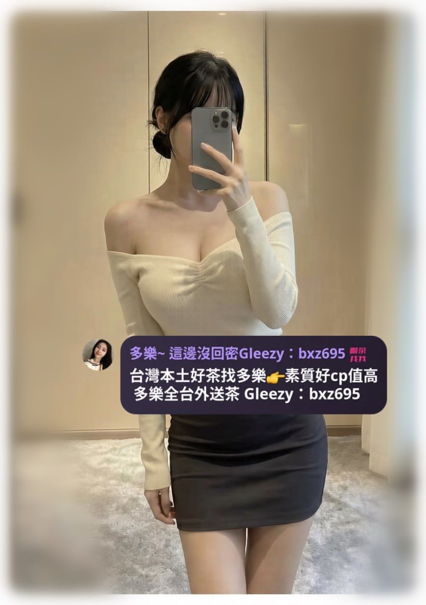  Mylink